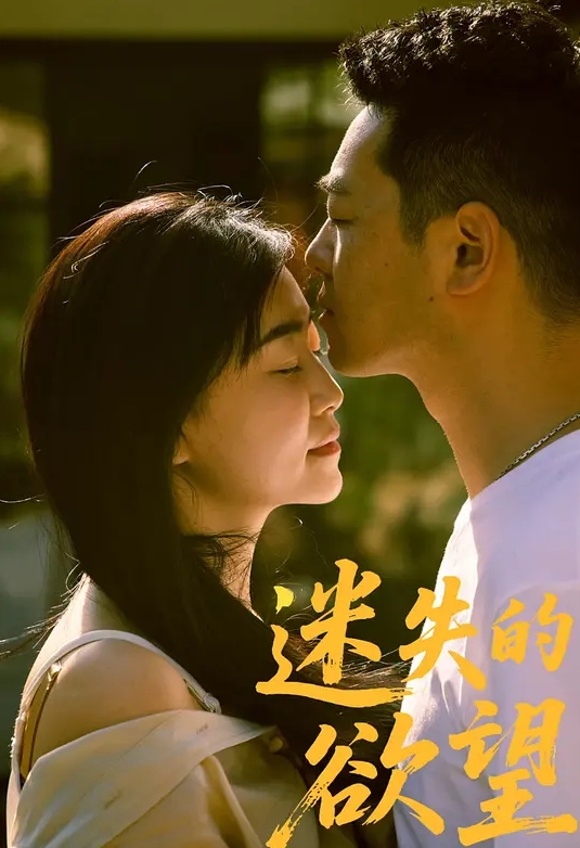 粉丝俱乐部 被自动大屌快速抽插 - 剧OK