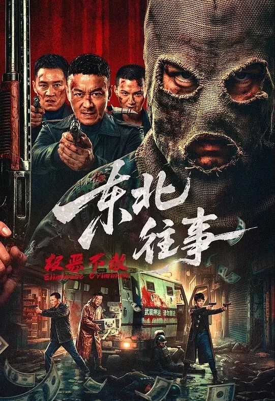 福利姬懒懒睡不醒先吃饭还是先吃我 - 剧OK