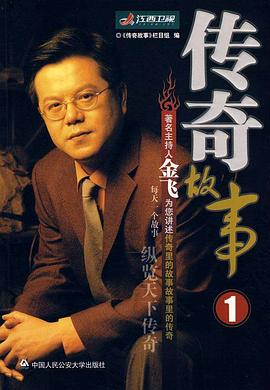 午夜伦理电影院 - 剧OK