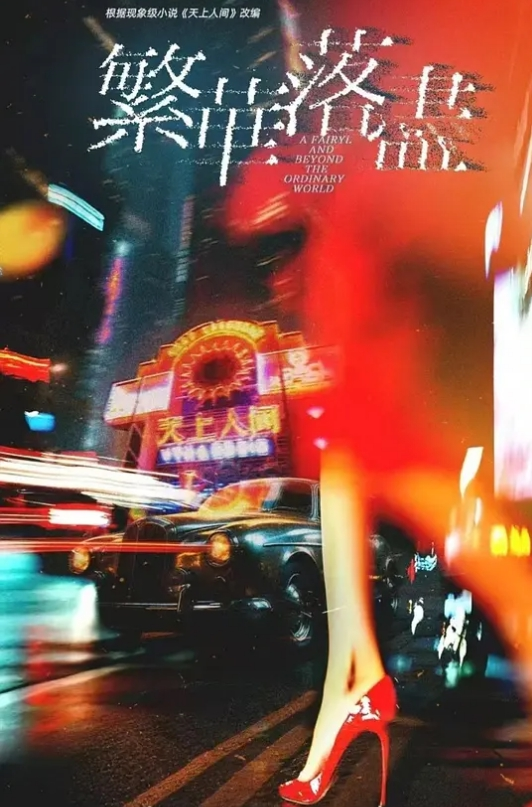 河北.邯郸.的一名医.院护士付.春.琳的骚逼.行径.被曝光 - 剧OK