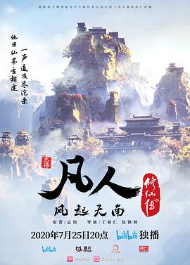 女神被压迫调教 - 剧OK