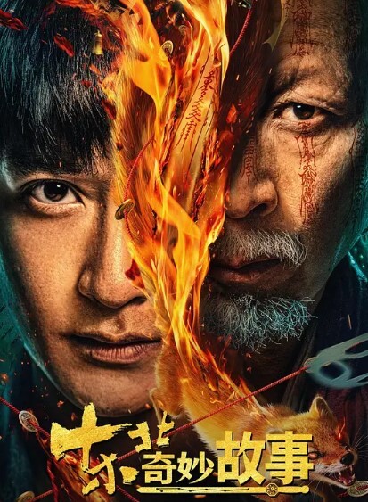 高中妹子喜欢拍着全露点来增加粉丝 - 剧OK