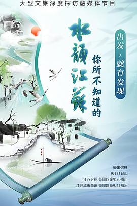 电影里做爱视频 - 剧OK