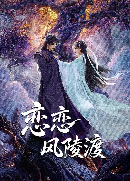 大鹏歌舞团珍贵遗留影像，以前的舞团已经绝迹 - 剧OK