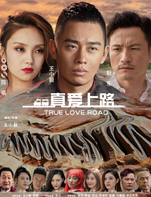 外围探花良家小骚货逼太紧干完套子都掉在里面超级骚精彩 - 剧OK