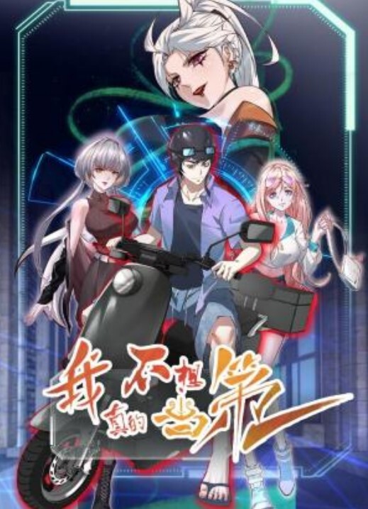 [milky] 姫騎士アンジェリカ 第1夜 復讐されるプリンセス - 剧OK