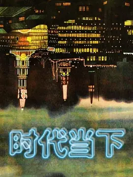 【人妻妓】绿帽老公组织多位单男3P.4P约啪活动记录！小处男连洞都找不到！引导了好久才进去，进去就射了！ - 剧OK