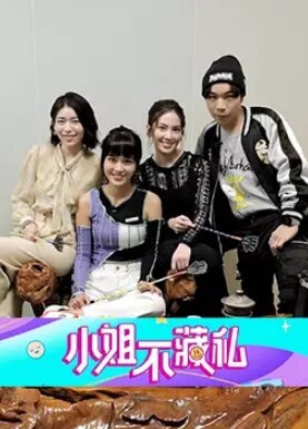 CM极品美腿！白丝袜性感足交！高跟鞋扶墙后入，骑乘位深插到底，全裸输出爽翻 - 剧OK