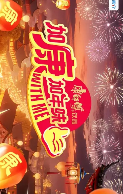 勾引美团外卖小哥啪啪性感睡衣黑丝情趣口活超棒被小哥无套激情多体位抽插直接口爆 - 剧OK