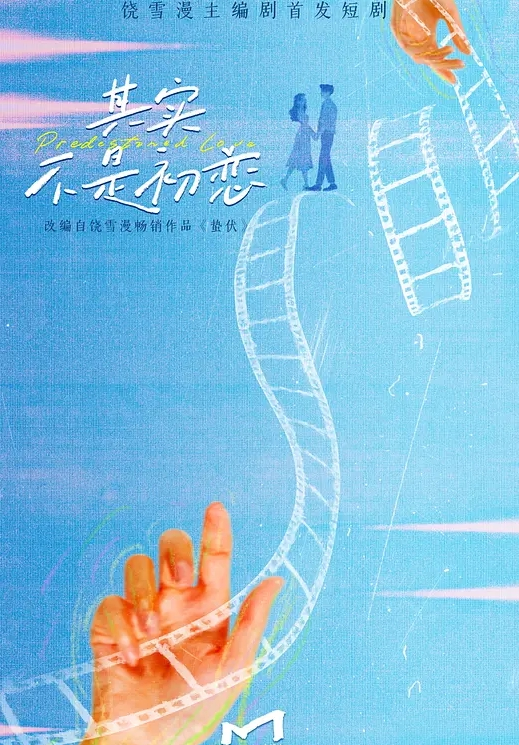 家庭小旅馆摄像头偷拍中午胖哥和性经验丰富眼镜少妇女同事开房偷情吹箫六九式啪啪 - 剧OK