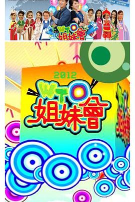 骚虎视频 - 剧OK