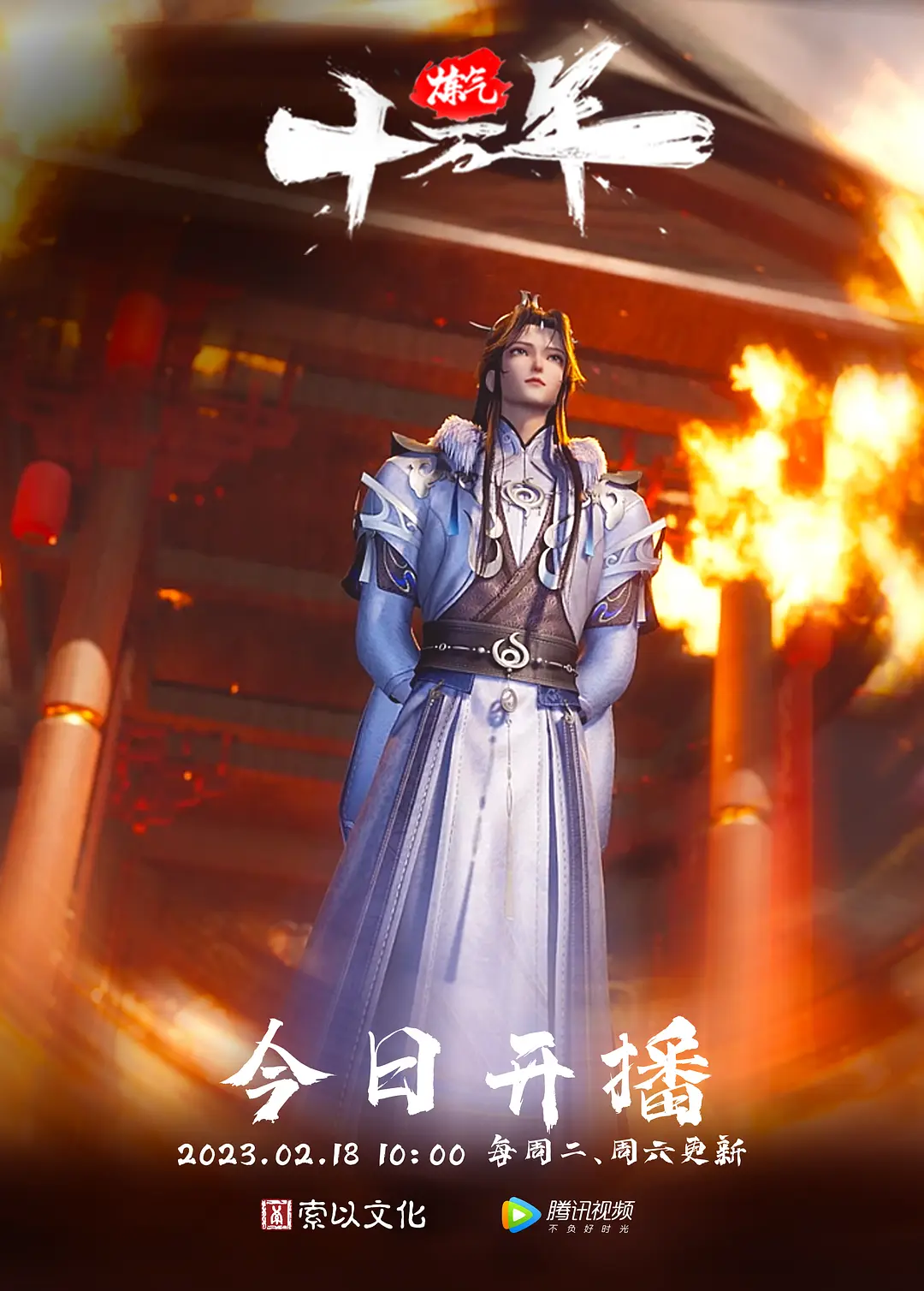鸭哥探花小旅馆1500约炮身材娇小的短发少妇 - 剧OK