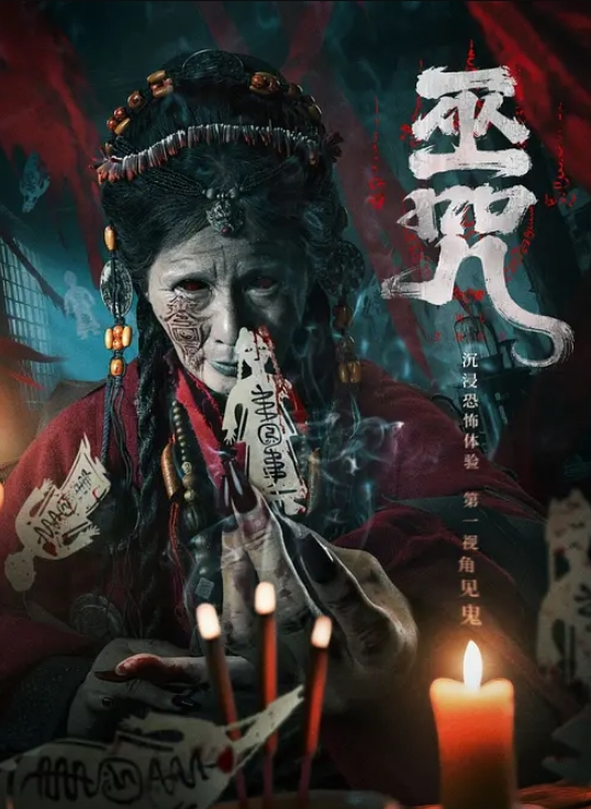 世界上最大鸡巴搞的嫩逼合不上高潮昏死 - 剧OK