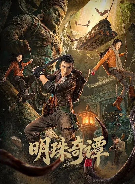 前女友偷拍泄密合集 - 剧OK