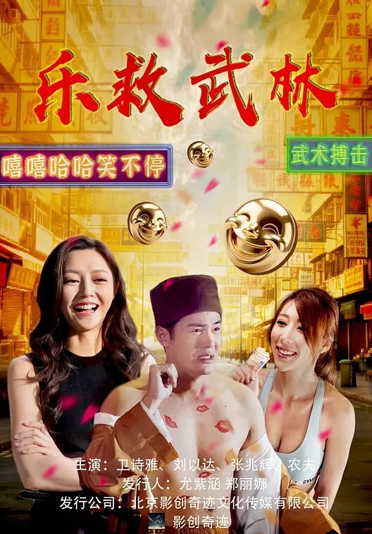 兄妹相姦. - 剧OK