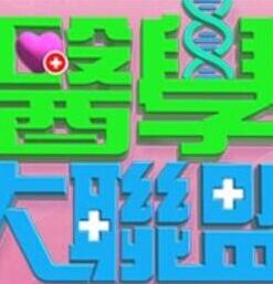 已婚人夫的无套內射偷情 - 剧OK