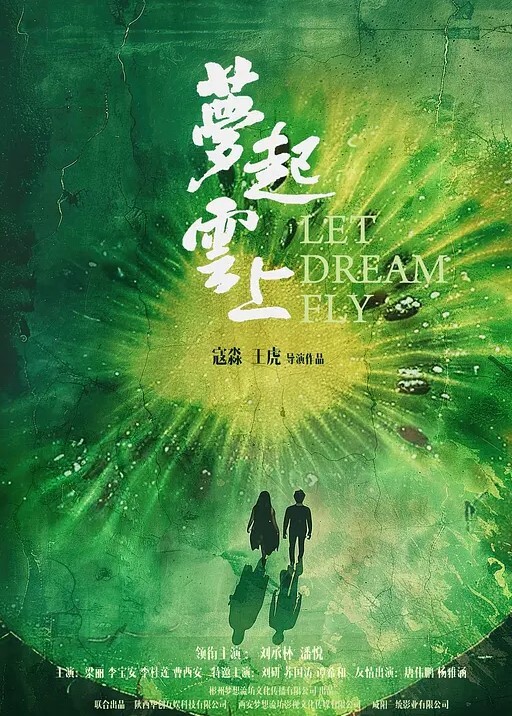 长腿反差女友来我家被我摁在沙发上操了 - 剧OK