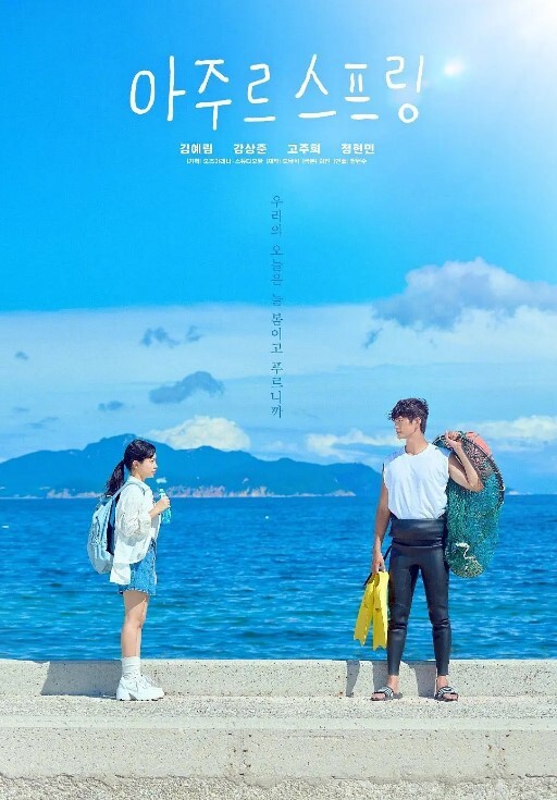 最热门的性爱场面【NubileFilms】 - 剧OK