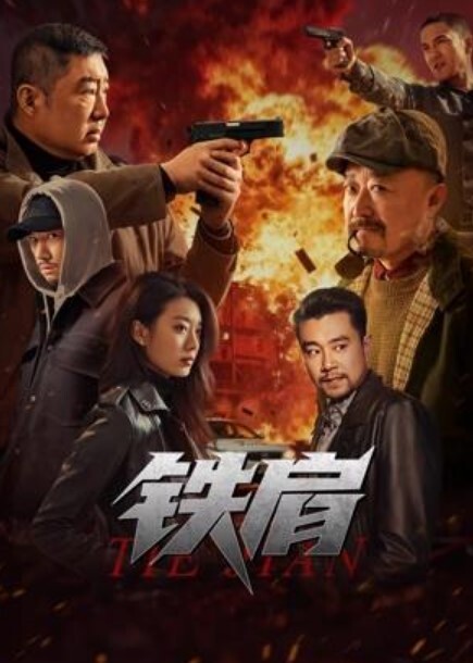 职业OL女秘书婉儿的诱惑_ - 剧OK