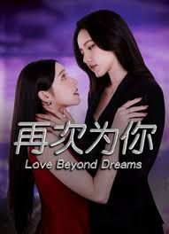 【黑白配群P盛宴】『下』楼道床上宿舍逮住骚逼就是干，多体位爆草蹂躏，强插猛干，揉奶玩逼，精彩又刺激好骚 - 剧OK