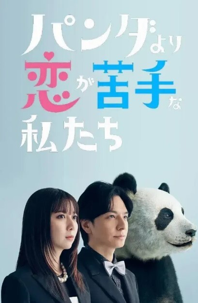 极品反差婊泄密艺术学院大奶校花私拍流出二次元挑逗 - 剧OK