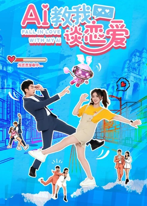 老婆又穿着黑丝勾引我了对白有趣 - 剧OK