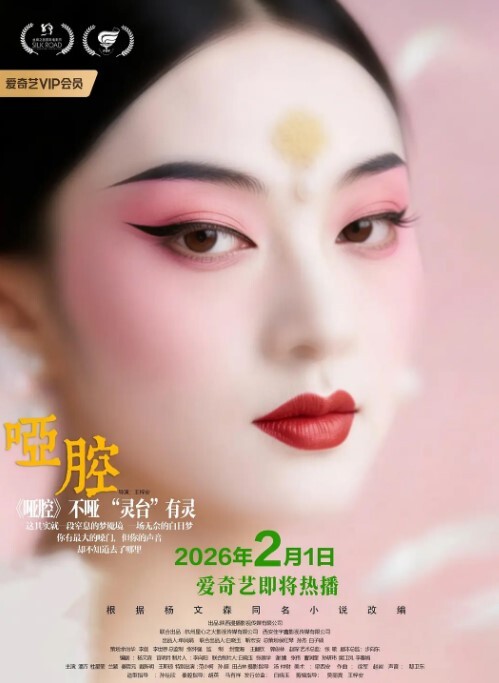 【绿帽淫妻】经典老片，熟女人妻老公不在，寂寞难耐，约了两个小伙玩起吃鸡游戏 - 剧OK