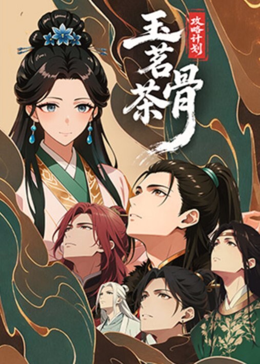 又他妈软了对话搞笑年轻情侣大白天家中裸奔过性生活小伙可能性欲过度鸡巴不太给力啊 - 剧OK