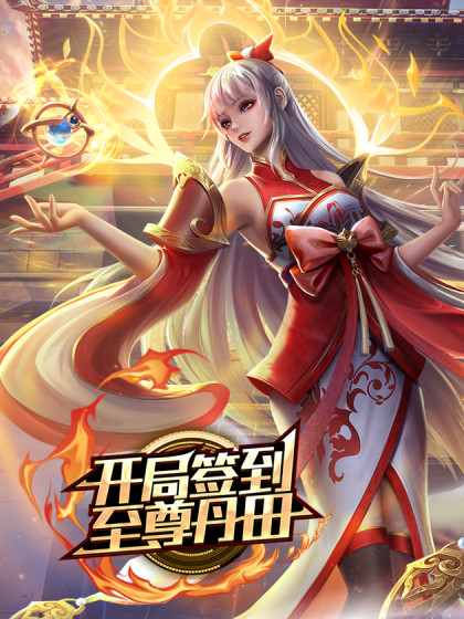 重磅推荐盛况空前震撼场景令人惊叹牛魔王真是无敌的操作8P操逼好几个美女淫靡盛宴欲望的天堂3 - 剧OK