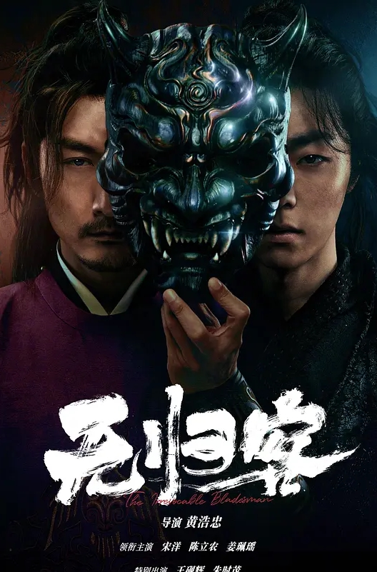 青春少女一人战五男 所有穴也用来招呼哥哥 - 剧OK