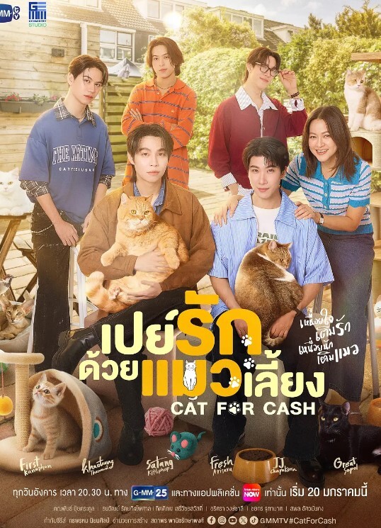 超强绿帽癖夫妻 绿帽奴把淫妻献给单男蹂躏输出 - 剧OK