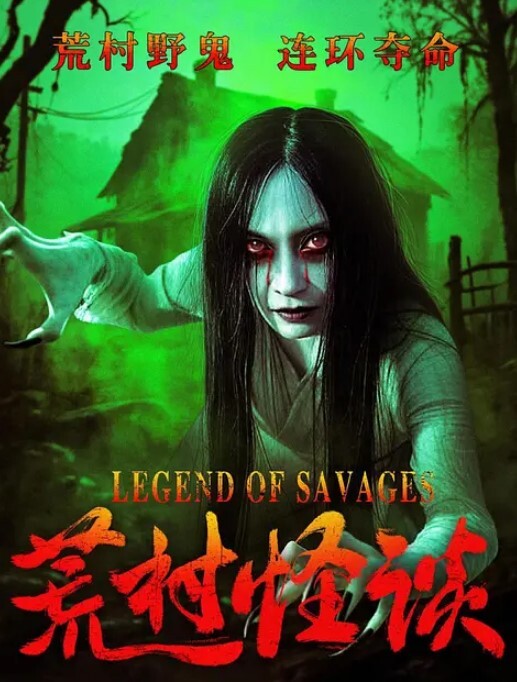 强上女房东女儿两天.操她.五次胆大包天.在摩天.轮高空中操.她吃饭又.忍不住.操内射 - 剧OK