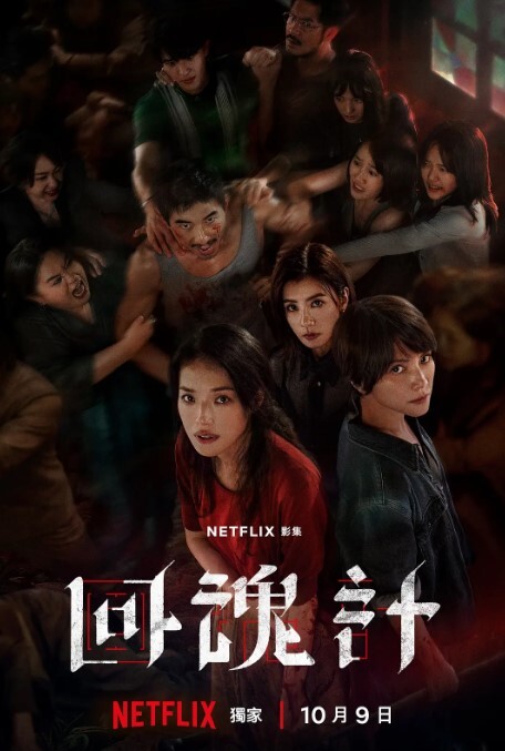淫乱房间_白丝极品女神_口交_趴在洗手台就开干_超清版 - 剧OK