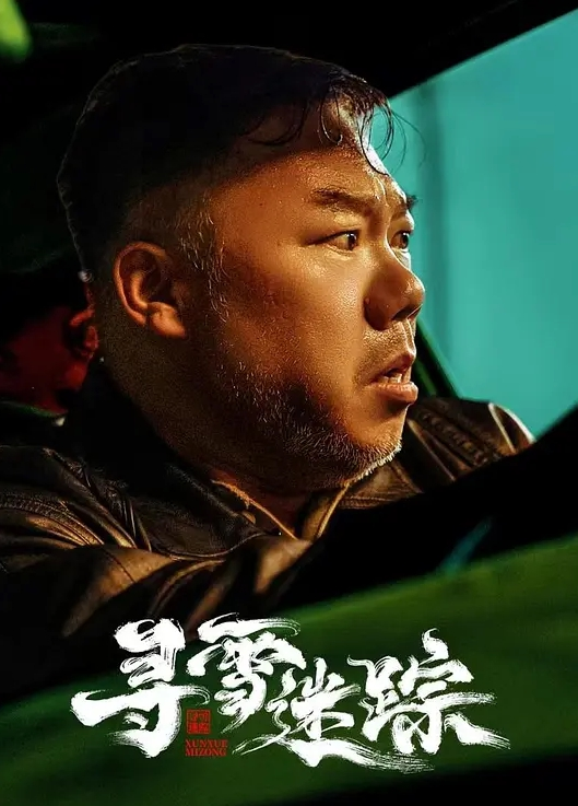 AI换脸杨幂躺下来享受你的爱 - 剧OK
