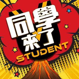 【swag】粉丝酒店实战双主播 - 剧OK