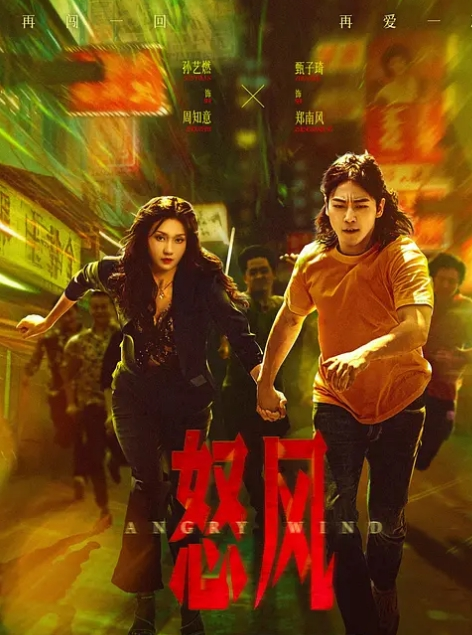 绿帽男找超大黑屌满足白嫩娇妻 - 剧OK