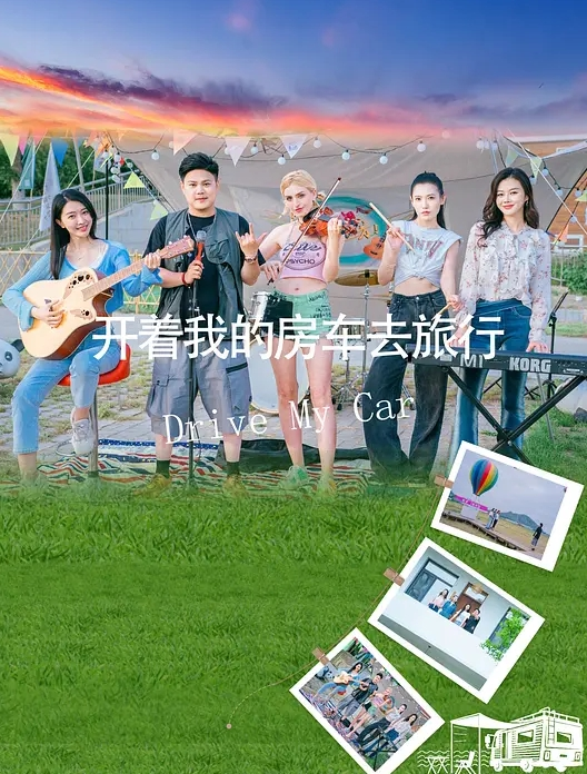 推特绿帽大神YQ未流出新作把骚货老婆绑到景区石洞找几个单男挨个操没想到 - 剧OK