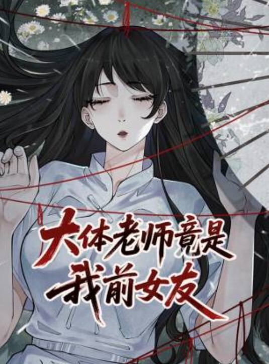 上帝视角偷拍乐橙大叔老牛吃嫩草和白嫩小三开房偷情刚骑上几下就射了 - 剧OK