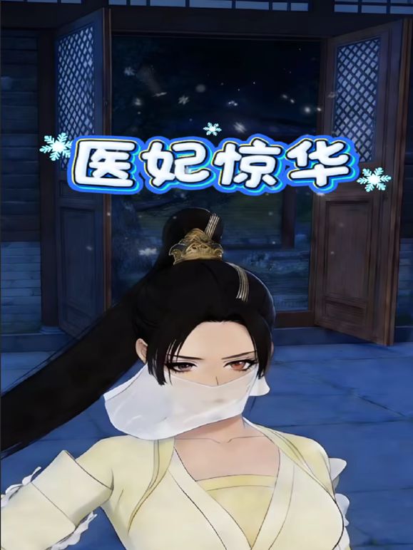 性感红唇大长腿美女诱人开档丝袜自慰诱惑，翘起屁股掰穴扭动揉搓阴蒂，地上假屌骑乘毛毛浓密，要高潮了呻吟娇喘 - 剧OK