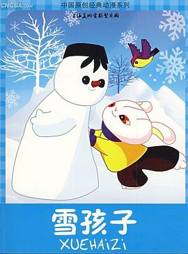 久久青青在线 - 剧OK