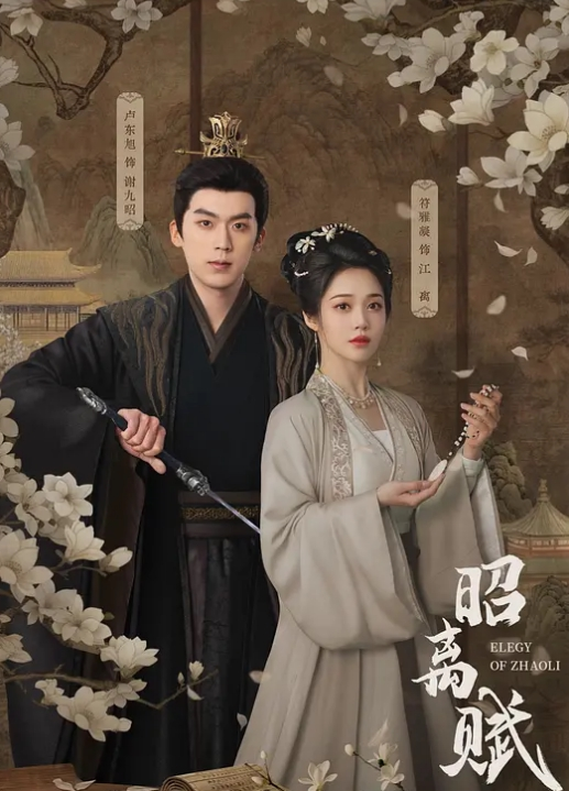 楚楚动人花季少女露脸特别版cos瑶遇见神鹿中出加潮喷大长腿骨感美叫起来还是个小夹子外表纯洁可爱 - 剧OK