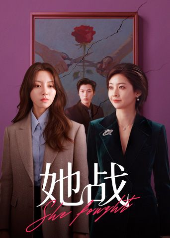 ❣️推荐❣️网易CC【欣彤】千元付费群大尺定制热舞，三点全露，热舞诱惑13V (3) - 剧OK