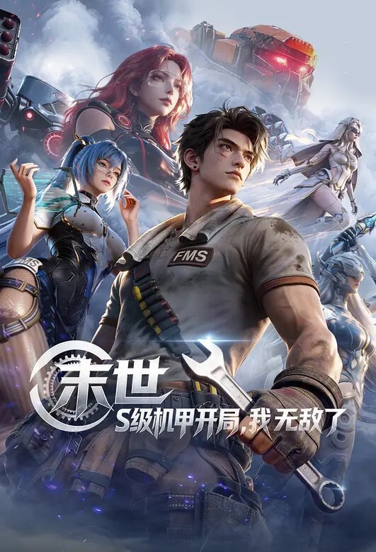 淫语黑丝骚货秘书极致性爱挑逗 - 剧OK