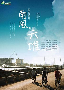 性捆绑视频 - 剧OK