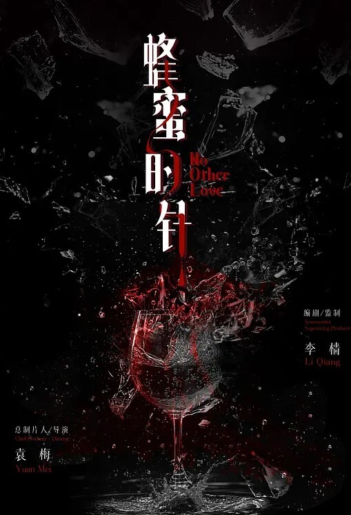破解家庭摄像头骚媳妇睡前撒娇要啪啪老公让她穿上性感的内衣勾引他才能勃叫床声把女儿弄醒 - 剧OK