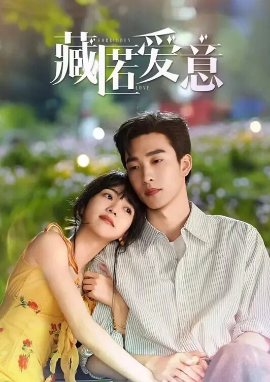 S级身材的小姐姐自拍等你来跟她互动 - 剧OK