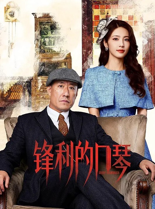 小编私藏偷情的李老师和稚嫩性瘾的中学生们视频完美露脸真实反差稀缺资源 - 剧OK