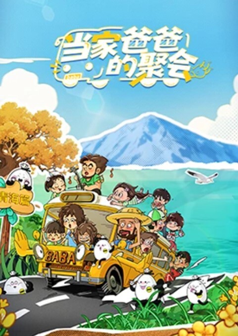 炮机大黑牛伺候小少妇蒙上眼睛自慰 - 剧OK