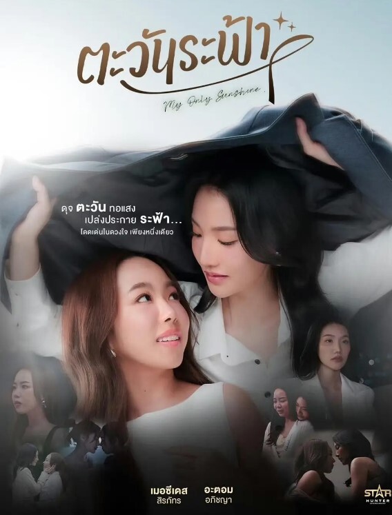 露脸才是王道万人求档OnlyFans极品网红情侣褒姒私拍完结多情趣露脸激情肉战很有代入感 - 剧OK