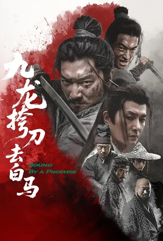 【高档会所找鸭】 首次平台啪啪 可惜找的鸭子不行 - 剧OK